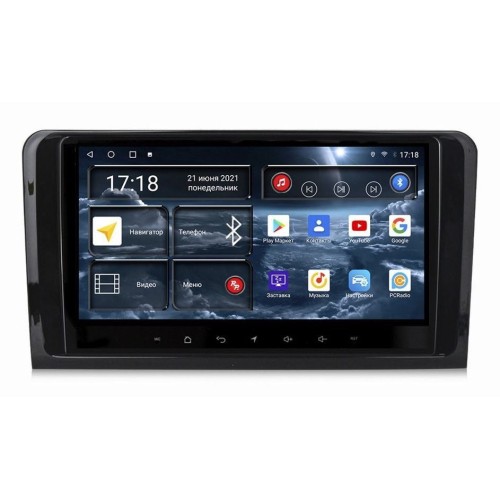 Штатная магнитола Redpower 75168G Hi-Fi 8/256 ГБ для Mercedes GL-klasse (X164), ML-klasse (W164) 2005-2012 на Android 10.0 черный глянец