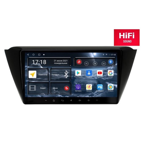 Штатная магнитола Redpower 75015 Hi-Fi 8/256 ГБ для Skoda Fabia III 2014-2018 на Android 10.0