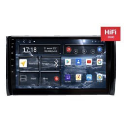 Штатная магнитола Redpower 75405 Hi-Fi 8/256 ГБ для Skoda Karoq 2017-2020 на Android 10.0