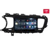 Штатная магнитола Redpower 75090 Hi-Fi 8/256 ГБ для KIA Optima 2014-2016 на Android 10.0