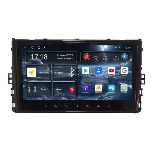 Универсальная магнитола Redpower 75444 для Volkswagen 2017+ на Android 10.0