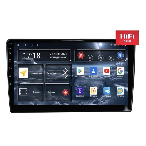 Универсальная магнитола Redpower 750 Hi-Fi 8/256 ГБ для установочного комплекта 10'