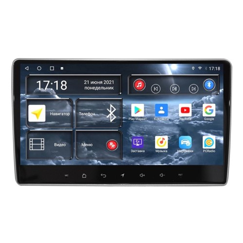 Штатная магнитола Redpower 75212 Hi-Fi 8/256 ГБ для Hyundai Starex H1 2007-2016 на Android 10.0