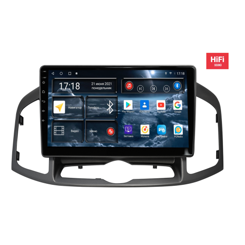 Штатная магнитола Redpower 75109 Hi-Fi 8/256 ГБ для Chevrolet Captiva I 2011-2015 на Android 10.0