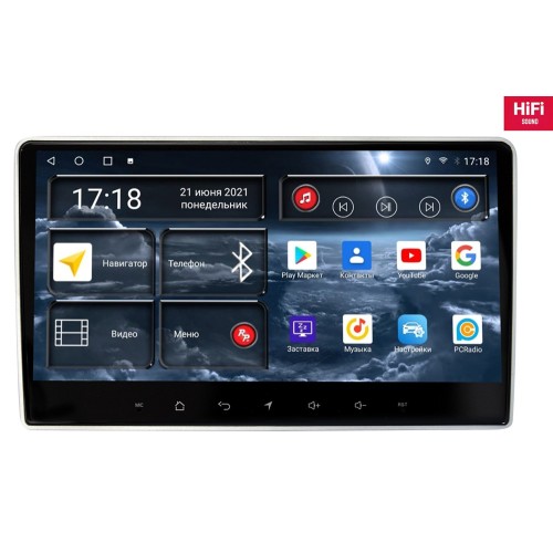 Штатная магнитола Redpower 75407S Hi-Fi для Volkswagen Passat B5 2000-2005 серебристая на Android 10.0