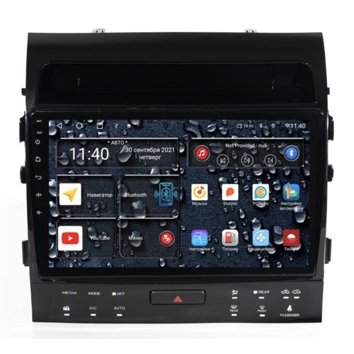Штатная магнитола Redpower 75203 Hi-Fi 8/256 ГБ для Toyota Land Cruiser 200 2010-2012 с климат-контролем на магнитоле на Android 10.0