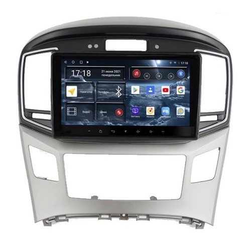Штатная магнитола Redpower 75214C Hi-Fi для Hyundai H1 Starex II 2016-2022 (Версия рамки с часами) на Android 10.0