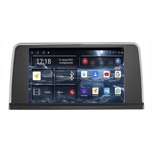 Штатная магнитола Redpower 75079 Hi-Fi 8/256 ГБ для BMW 3 (F30) на Android 10.0