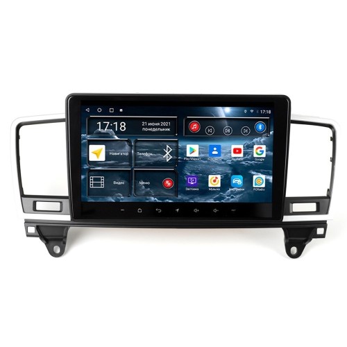 Штатная магнитола Redpower 75270 Hi-Fi 8/256 ГБ для Mercedes ML-class (W166) 2011-2015, GL-class (X166) 2012-2016 на Android 10.0