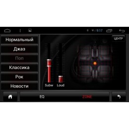 Штатная магнитола Mydean 4106 KIA Rio с 2011-2017
