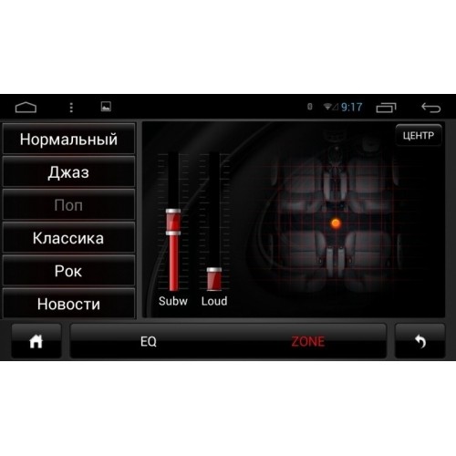 Штатная магнитола Mydean 4106 KIA Rio с 2011-2017