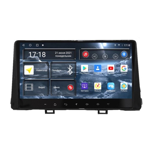 Штатная магнитола Redpower 75233G Hi-Fi 8/256 ГБ для Kia Picanto III 2017-2022 на Android 10.0