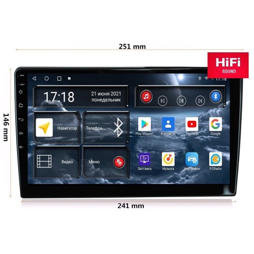 Универсальная магнитола Redpower 750 Split Hi-Fi 8/256 ГБ для установочного комплекта 10'