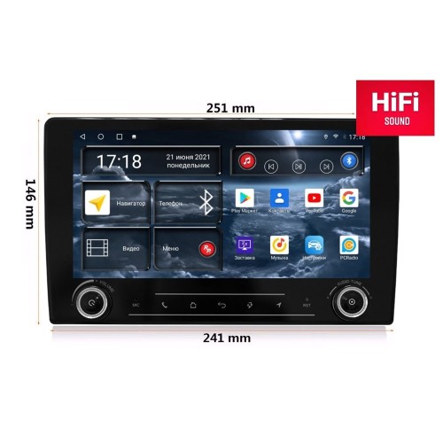 Универсальная магнитола Redpower K750 Hi-Fi 8/256 ГБ для установочного комплекта 10'