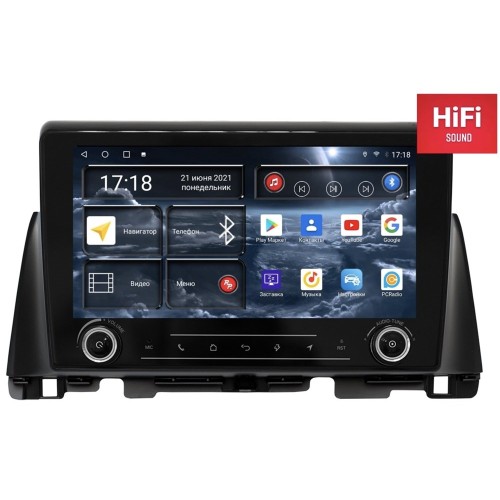 Штатная магнитола Redpower K75097 Hi-Fi 8/256 ГБ для Kia Optima IV 2016-2020 на Android 10.0