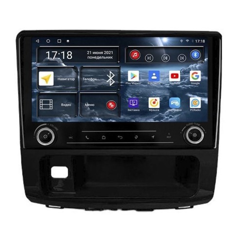 Штатная магнитола Redpower K75178 Hi-Fi 8/256 ГБ для Haval H9 2014-2024 на Android 10.0