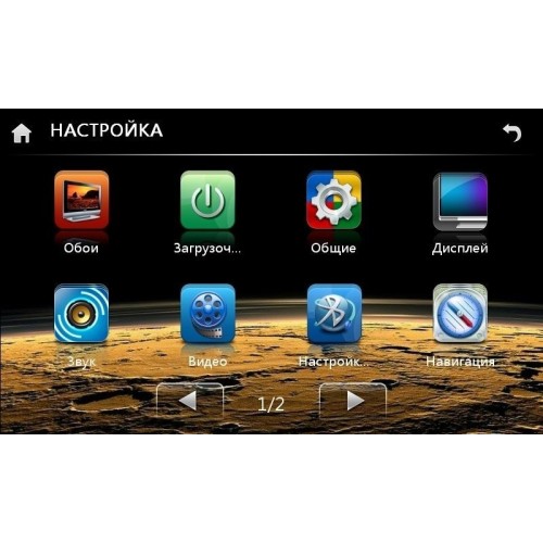 Штатная магнитола для Great Wall Hover Haval M4 LeTrun 1198