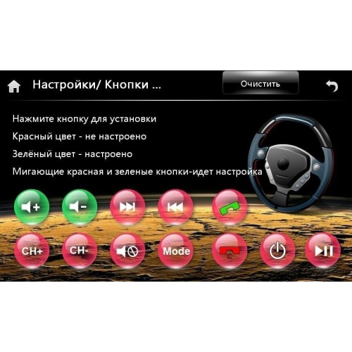 Штатная магнитола для Hyundai Solaris Verna LeTrun 0330