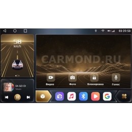 CarMedia OL-1742-3-J для KIA Rio IV 2020-2023 на Android 10.0