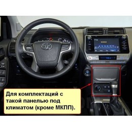 CarMedia ZF-1805-DSP Tesla-Style для Toyota Land Cruiser Prado 150 2017-2020 на Android 9.0