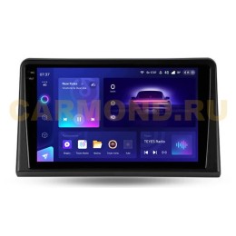 Штатная магнитола Teyes CC3 2K 4/64 ГБ для Hyundai Sonata VII (LF) 2017-2019 на Android 10.0