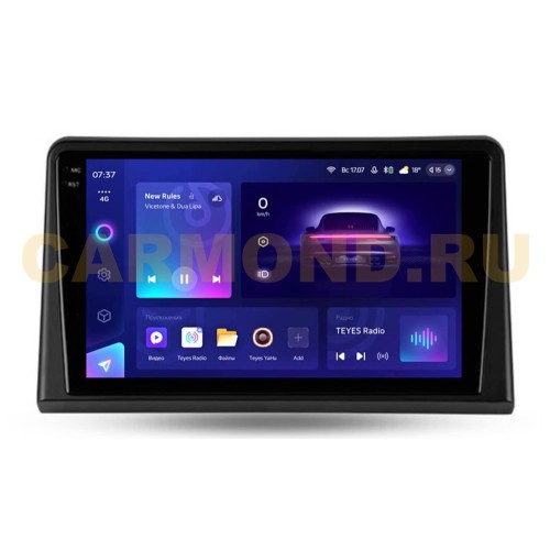 Штатная магнитола Teyes CC3 2K 4/64 ГБ для Hyundai Sonata VII (LF) 2017-2019 на Android 10.0