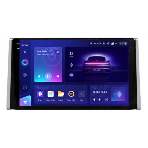 Штатная магнитола Teyes CC3 2K 4/64 ГБ для Toyota RAV4 (XA50) 2018-2024 на Android 10.0