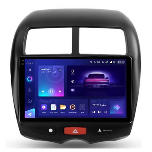 Штатная магнитола Teyes CC3 2K 4/64 ГБ для Peugeot 4008 2012-2018 на Android 10.0