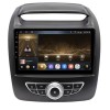 Штатная магнитола CarMedia OL-9794-2-Q для Kia Sorento XM II 2012-2020 на Android 10.0