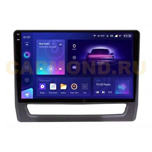Штатная магнитола Teyes CC3 2K 4/64 ГБ для Mitsubishi ASX 2020-2022 на Android 10.0