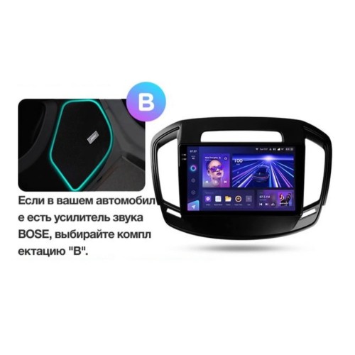 Штатная магнитола Teyes CC3 2K 4/64 ГБ для Opel Insignia I 2013-2017 на Android 10.0