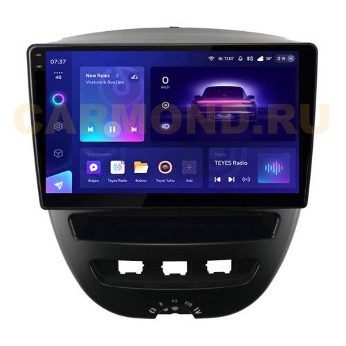 Штатная магнитола Teyes CC3 2K 4/64 ГБ для Citroen C1 2005-2014 на Android 10.0