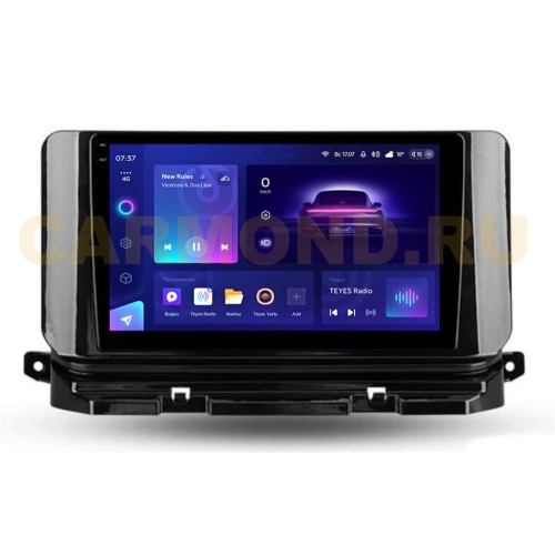 Штатная магнитола Teyes CC3 2K 4/64 ГБ для Skoda Octavia IV (A8) 2019-2024 на Android 10.0