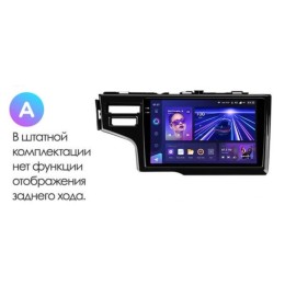 Штатная магнитола Teyes CC3 2K 4/64 ГБ для Honda Fit III 2014 - 2020 (левый руль) на Android 10.0