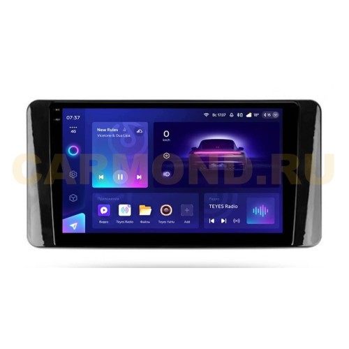 Штатная магнитола Teyes CC3 2K 6/128 ГБ для Skoda Rapid II 2020-2024 на Android 10.0