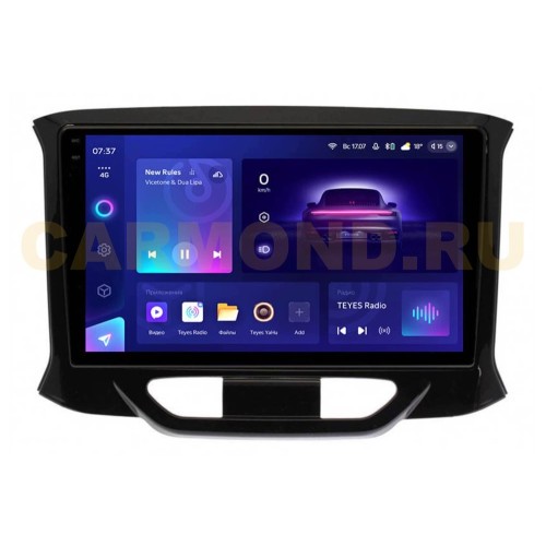 Штатная магнитола Teyes CC3 2K 6/128 GB для Lada Xray 2016-2022 на Android 10.0