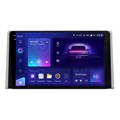 Штатная магнитола Teyes CC3 2K 6/128 ГБ для Toyota RAV4 (XA50) 2018-2024 на Android 10.0