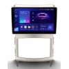 Штатная магнитола Teyes CC3 2K 6/128 ГБ для Hyundai ix55 2008-2013 на Android 10.0