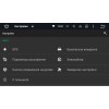 Штатная магнитола для Toyota Land Cruiser 200 LeTrun 1647 Android 5.1