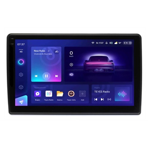 Штатная магнитола Teyes CC3 2K 6/128 ГБ для Volkswagen universal 2005 + на Android 10.0