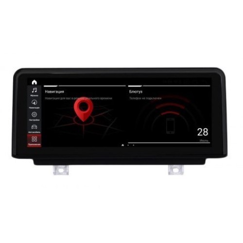 Штатная магнитола Parafar для BMW 1-серия (F20) 2018-2020 + EVO на Android 10.0 (PF6503i)