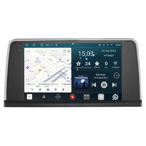 Штатная магнитола Redpower Slim 2K 71079 для BMW 3 (F30) на Android 10.0