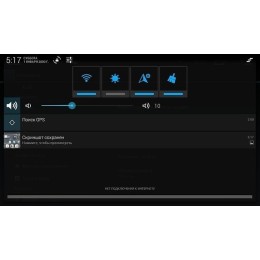 Штатная магнитола для Nissan Murano 2015-2022 LeTrun 1762 Android 4.4.4 10.2 дюйма