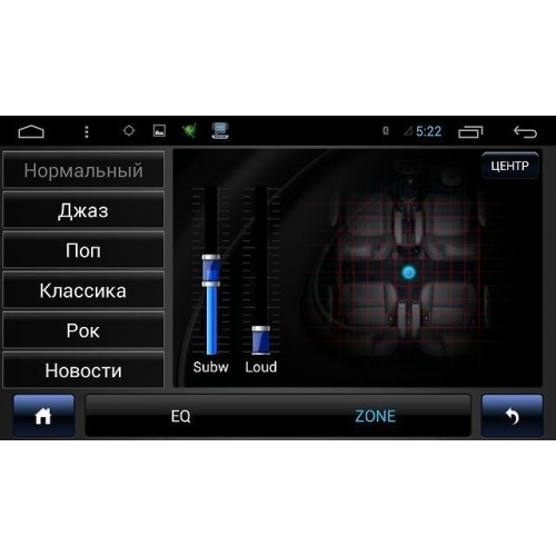 Штатная магнитола для Toyota Hilux 2015+, Corolla 2016+ LeTrun 1757 Android 4.4.4 9 дюймов
