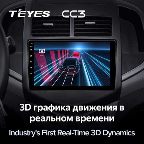 Штатная магнитола Teyes CC3 4/32 ГБ для Chevrolet Aveo 2011-2020 на Android 10.0