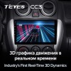 Штатная магнитола Teyes CC3 4/32 ГБ для Lada Granta I 2011-2018 на Android 10.0