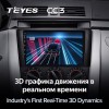 Штатная магнитола Teyes CC3 4/32 ГБ для Mazda 3 BK 2003-2009 на Android 10.0