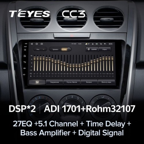 Штатная магнитола Teyes CC3 4/32 ГБ для Mazda CX-7 I 2006-2012 на Android 10.0