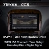 Штатная магнитола Teyes CC3 4/32 ГБ для Mercedes Benz S-class (W220) 1998-2005 на Android 10.0