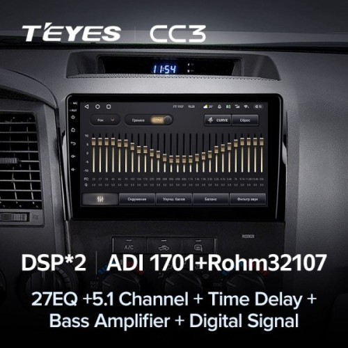 Штатная магнитола Teyes CC3 4/32 ГБ для Toyota Sequoia, Tundra 2008-2022 на Android 10.0